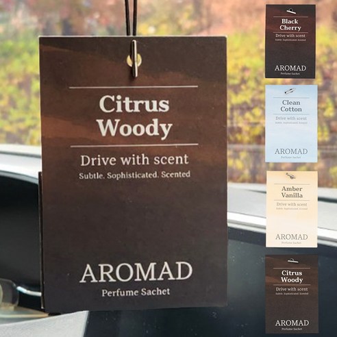 아로마드 차량용 방향제 퍼퓸 샤쉐 2P 이미지 2