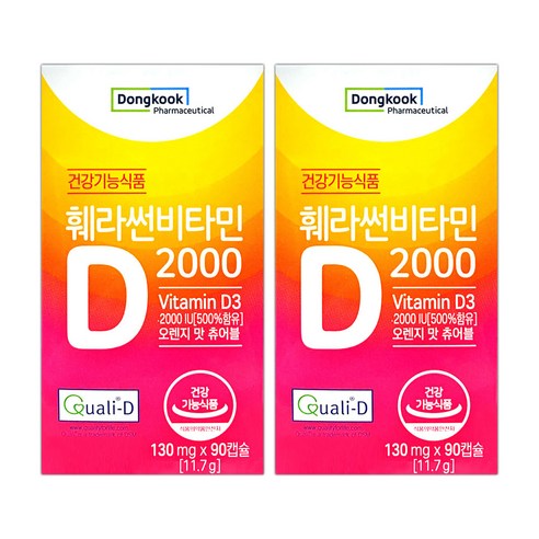 동국제약 훼라썬 비타민D 2000IU 180캡슐 (6개월) 오렌지맛츄어블, 90정, 2개