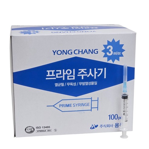 용창 3ml 23G 일회용주사기 100개입 멸균 주사기 병원용, 1박스