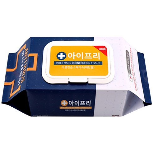 아이프리 더클린손소독티슈(에탄올) 80매, 10개 이미지 2