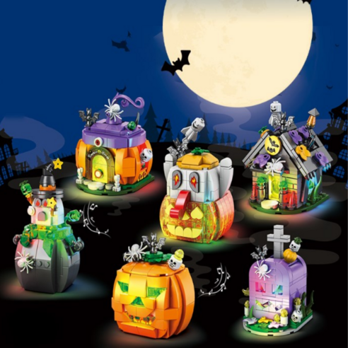 431.할로윈 블럭 6종 세트 장난감