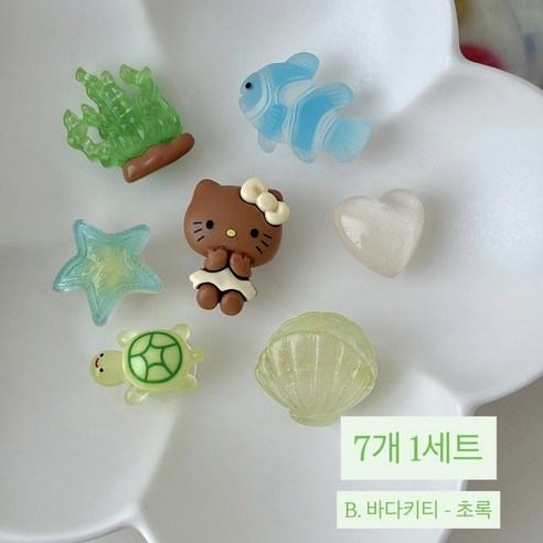 여름 바다 행운부기 거북이 지비츠 세트 신발 꾸미기 파츠