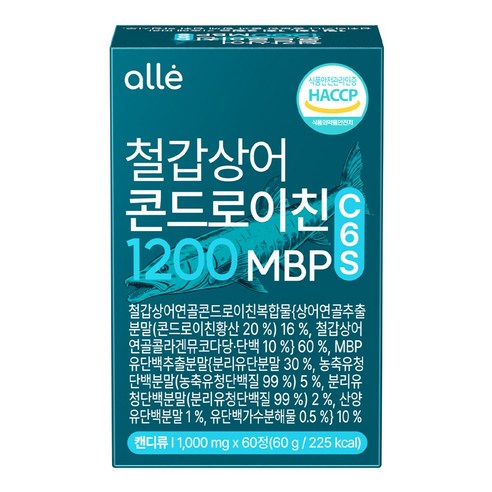 철갑상어 연골 콘드로이친 1200 MBP 식약청 HACCP 알레 60정,... 실사용 후기 | 효과 있을까? - 상품 이미지 2
