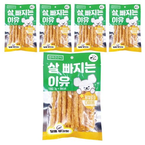 살빠지는이유 저칼로리 덴탈 강아지간식 15p, 망고, 50g, 5개