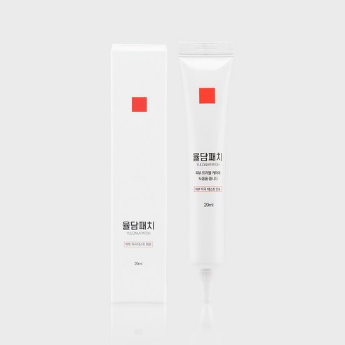 더 이상 붉게 달아오른 피부 고민은 그만 율담패치