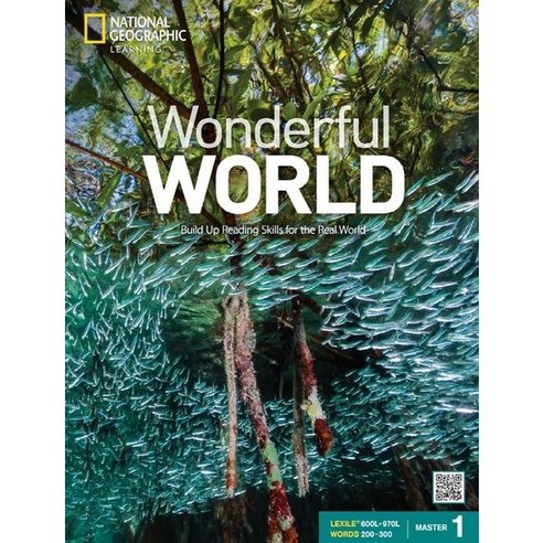 [원더풀 월드 마스터 ]Wonderful World Master 1 Student Book, AList