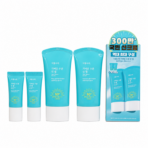식물나라 산소수 라이트 선 젤, 2개, 60ml