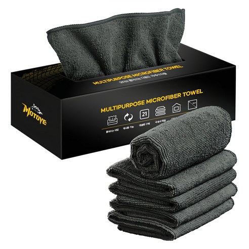 모터브 차량용 뽑아쓰는 다용도 극세사 타월 21p 실사용 후기 | 효과 있을까? 썸네일