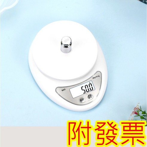 電子秤 料理秤 磅秤 廚房秤 秤子 秤 料理秤, B05秤 - 計量秤 | 酷澎