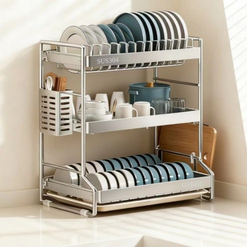 GERDU 304올스텐 식기 건조대 주방 대용량 설거지 그릇 정리대, 1개, 3단