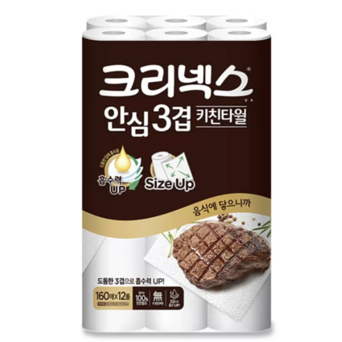 크리넥스 안심 3겹 키친타올 160매 주방타올 12롤, 12개 실사용 후기 | 효과 있을까? 썸네일