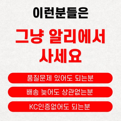 KC인증/국내배송 시오니프렌즈 휴대용 레트로 미니 오락실 게임기 8비트 ... 솔직 후기 | 취미생활 필수템 - 상품 이미지 3