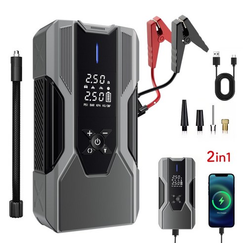 LA DERIVE 긴급시동 보조배터리 점프 스타터+타이어 공기압주입기+스... 실사용 후기 | 효과 있을까? - 상품 이미지 1