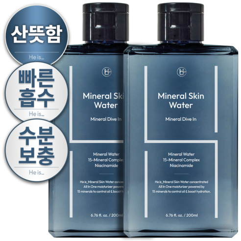 히이즈 미네랄 스킨워터 향 좋은 대용량 남성 남자 스킨 토너 로션 화장품 올인원, 200ml, 2개