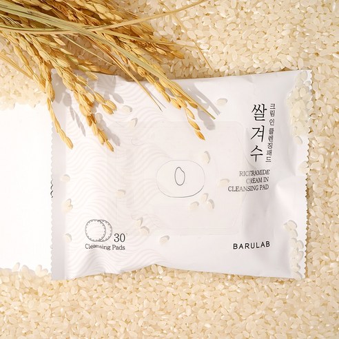 쌀겨수 세라마이드 크림 인 클렌징패드 솔직 후기 | 피부 타입별 분석 - 상품 이미지 1