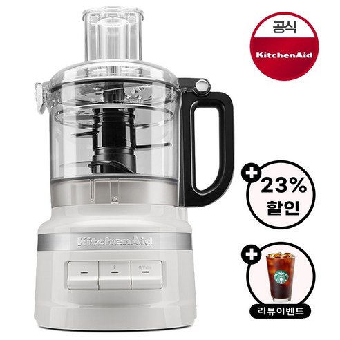 키친에이드 7컵 푸드 프로세서 화이트(5KFP0719XWWH), 키친에이드7컵푸드프로세서화이트(5KFP0719XWWH)