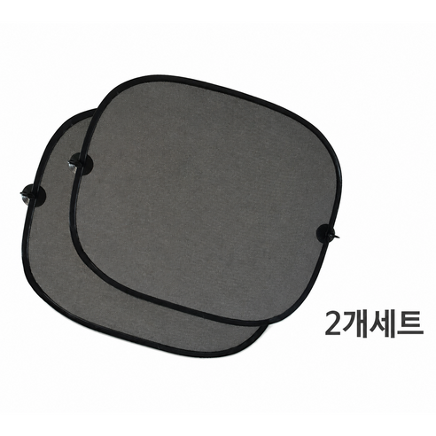 썬가림 차량용 사이드 창문 옆유리 햇빛가리개 운전석 조수석 자외선 차단 메쉬 2개세트, 블랙, 2개