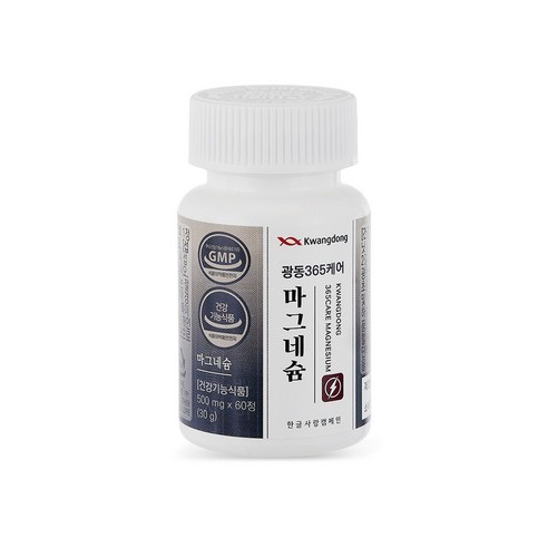 광동 365케어 마그네슘 60정, 1개 이미지 2