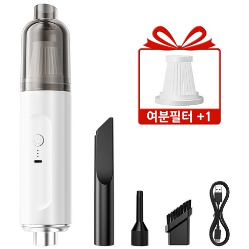 SORIKI 무선 휴대용 스틱 차량 청소기 미니 핸디 진공에어건 4 in 1, XG, 화이트
