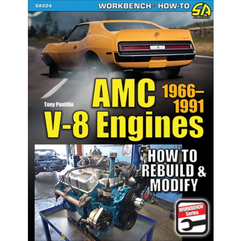 (영문도서)AMC V-8 Engines 1966-1991: How to Rebuild & Modify Paperback, Cartech, English, 9781613255995