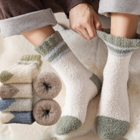 해다인 남자수면양말 무압박 빅사이즈