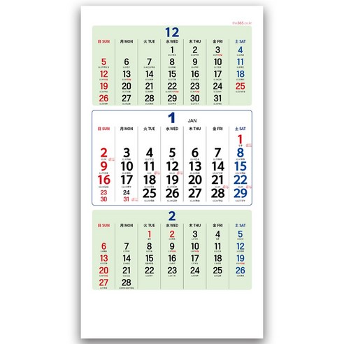 왕숫자 3단 달력 시인성 좋은 큰글씨 벽달력 이사날짜 확인 가정용 사무실용, 1개, 3단이사