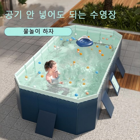 KC인증 에어리스 풀장 풀장 원터치 야외 수영장 가족용조립식 간이 풀장, 디럭스 버전, D, 1개