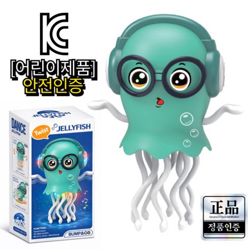 RIAVO 춤추는 문어 장난감, 1개, 민트