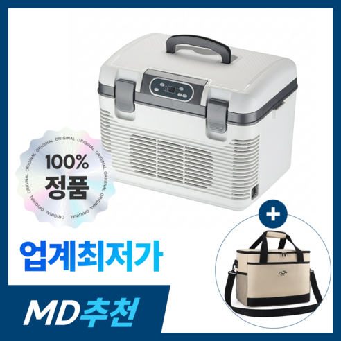 에스크로체 저소음 차량용 냉장고 휴대용 캠핑용 냉온장고 이미지