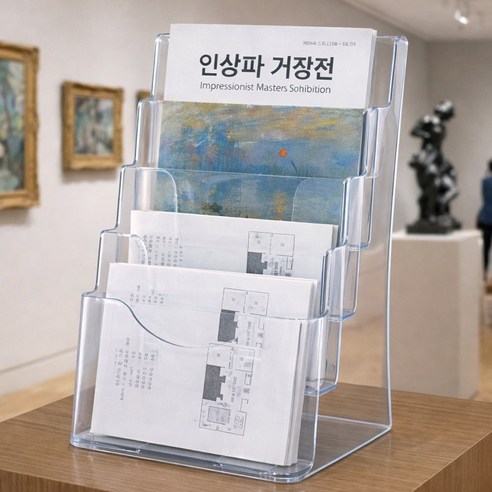 마벨인홈 공간활용 데스크 아크릴 리플렛 팜플렛 브로셔 카탈로그 꽂이 4단, 1개
