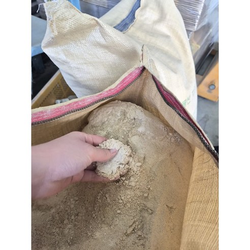 대끼리네 국내산 탈지 미강가루 1kg 경북영천 이미지 4