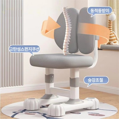 아이와 함께 성장하는 바른 학습 습관의 시작