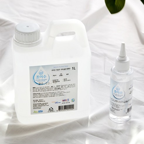 조이라이프 조이수 초순수 3차 살균 정제수 실사용 후기 | 효과 있을까? - 상품 이미지 3