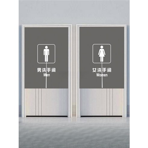 더 이상 집 안 곳곳 숨길 곳을 찾지 않아도 괜찮아요