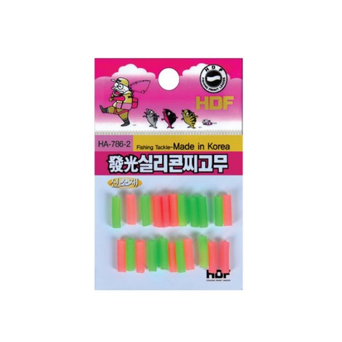 해동조구사 HA-786 발광실리콘찌고무, 1개