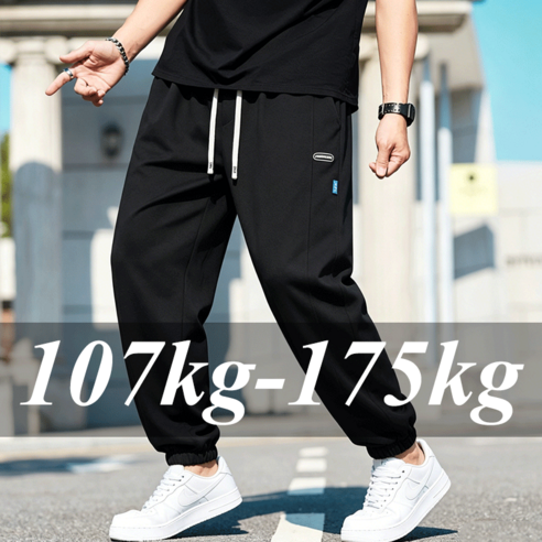빅사이즈 남자바지 6XL 7XL 8XL 9XL 10XL 남자조거팬츠 와이드팬츠 츄리닝 트레이닝 바지 남자작업복바지 여름 빅사이즈 밴딩 바지