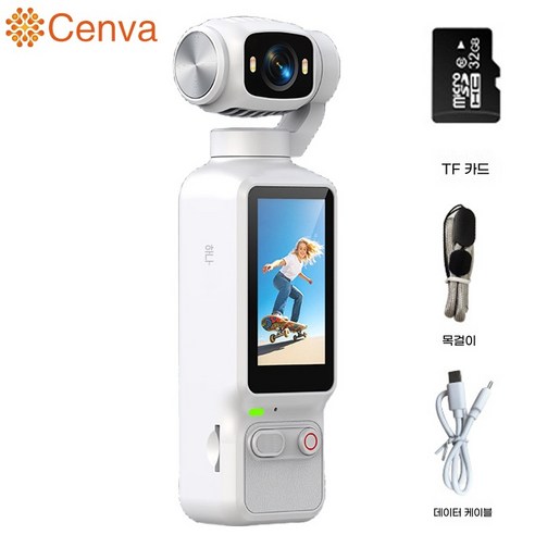 Cenva 초소형 미니 액션캠 고화질 무선 바디캠 자전거 오토바이 블랙박스 32G, 화이트, Y10