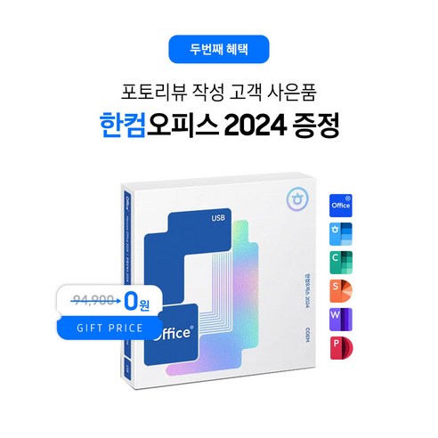 갤럭시 북5 프로 14인치, 압도적인 성능과 빠른 퀵 서비스로 당신의 일상을 업그레이드하세요!