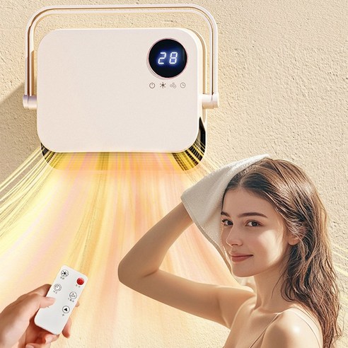 따뜻함과 안전, 쾌적함을 모두 갖춘 RichMagic 다용도 온풍기