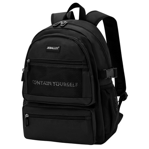 늘 가방 속은 뒤죽박죽이었나요 초등고학년가방