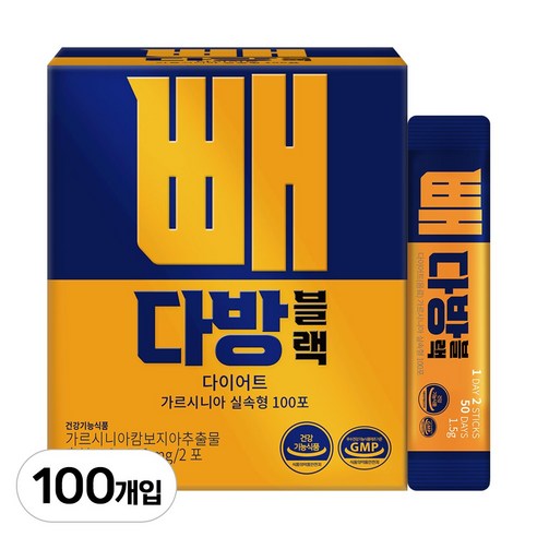 순수식품 빼다방 블랙 커피 다이어트 음료 가르시니아 방탄커피 MCT오일 ... 실사용 후기 | 효과 있을까? 썸네일