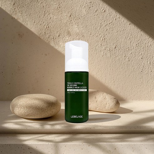 르베라쥬 센텔라 버블 쫀득 폼 클렌저200ml+버블 마스크 리퀴드 세트 ... 솔직 후기 | 실사용자 리뷰 분석 - 상품 이미지 4