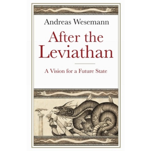 (영문도서)After the Leviathan: A Vision for a Future State Paperback, Mensch Publishing, English, 9781912914883