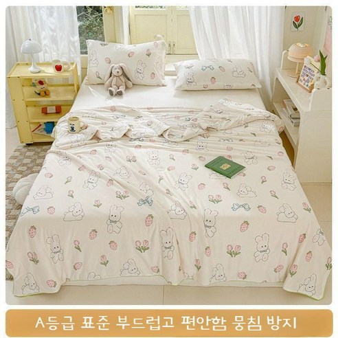 여름 밤 열대야 땀 범벅 대신 뽀송한 잠을 약속하는 클래스A 에어컨 이불