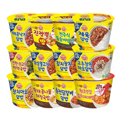 오뚜기컵밥12종 제육덮밥+고추참치마요덮밥+원조맛집김치찌개밥+전주식돌솥비빔밥+김치참치덮밥+춘천닭갈비덮밥+진짬뽕밥+오삼불고기덮밥+황태콩나물해장국밥+매콤낙지덮밥+진한쇠고기미역국밥+참치마