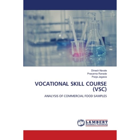 (영문도서)Vocational Skill Course (Vsc) Paperback, LAP Lambert Academic Publis..., English, 9786209783203