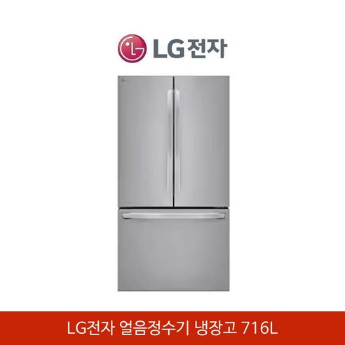 LG전자 프렌치 디오스 얼음정수기 냉장고 716L, F756SI