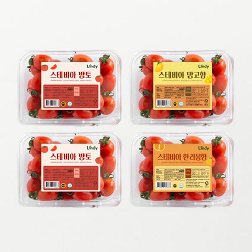 린디 스테비아 대추 방울토마토 간식용 토마토 HACCP, 고당도 스테비아 토..., 1박스