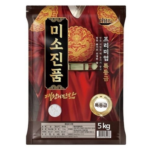 대왕의만찬 미소진품 백미 특등급, 5kg, 1개