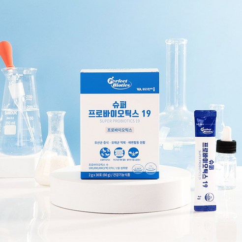 비타민마을 퍼펙트바이오틱스 슈퍼 프로바이오틱스19 생 유산균 60g, 8... 솔직 후기 | 실사용자 리뷰 분석 - 상품 이미지 3